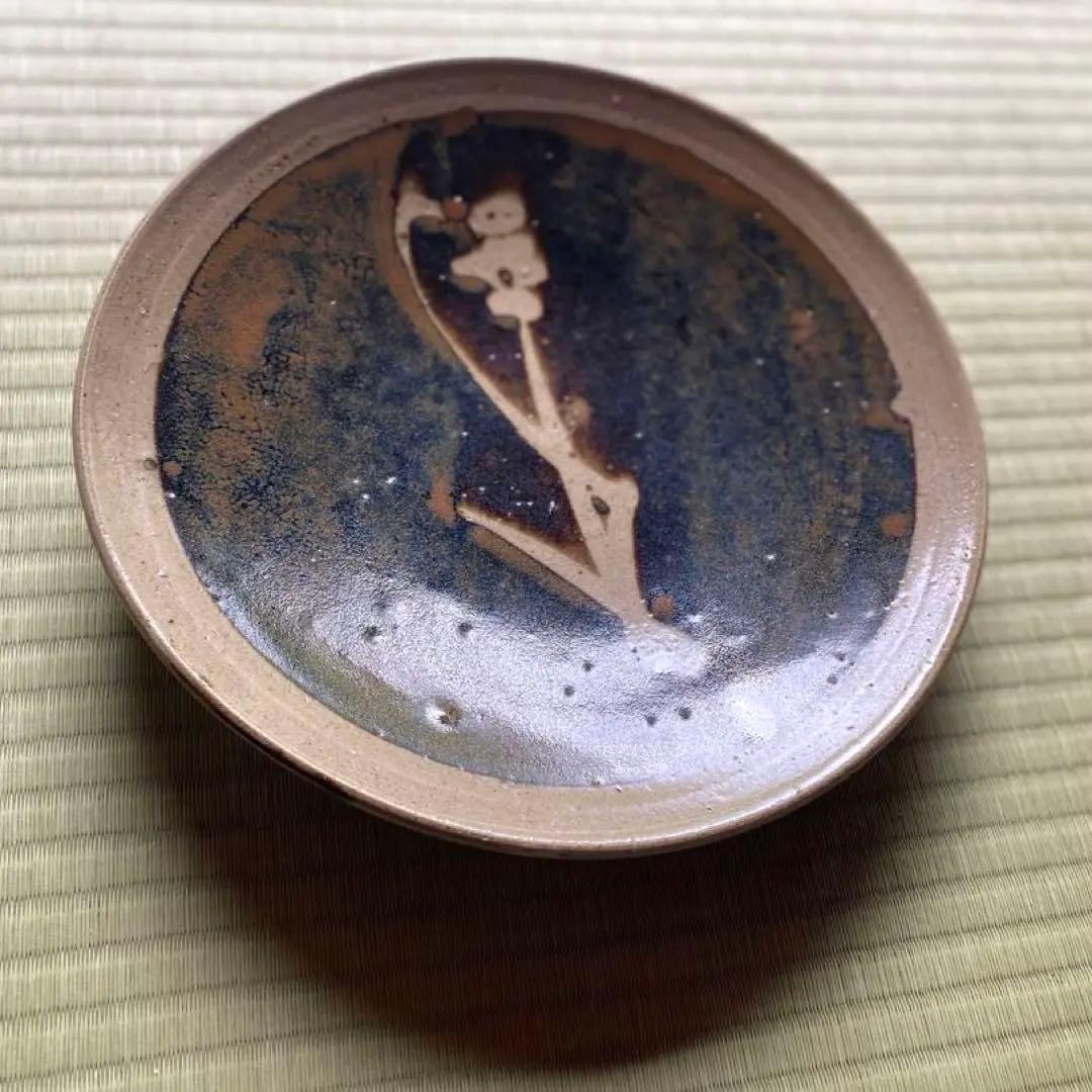 極上！優美大皿人間国宝濱田庄司作 《唐黍文柿釉抜絵皿》（検益子焼浜田庄司