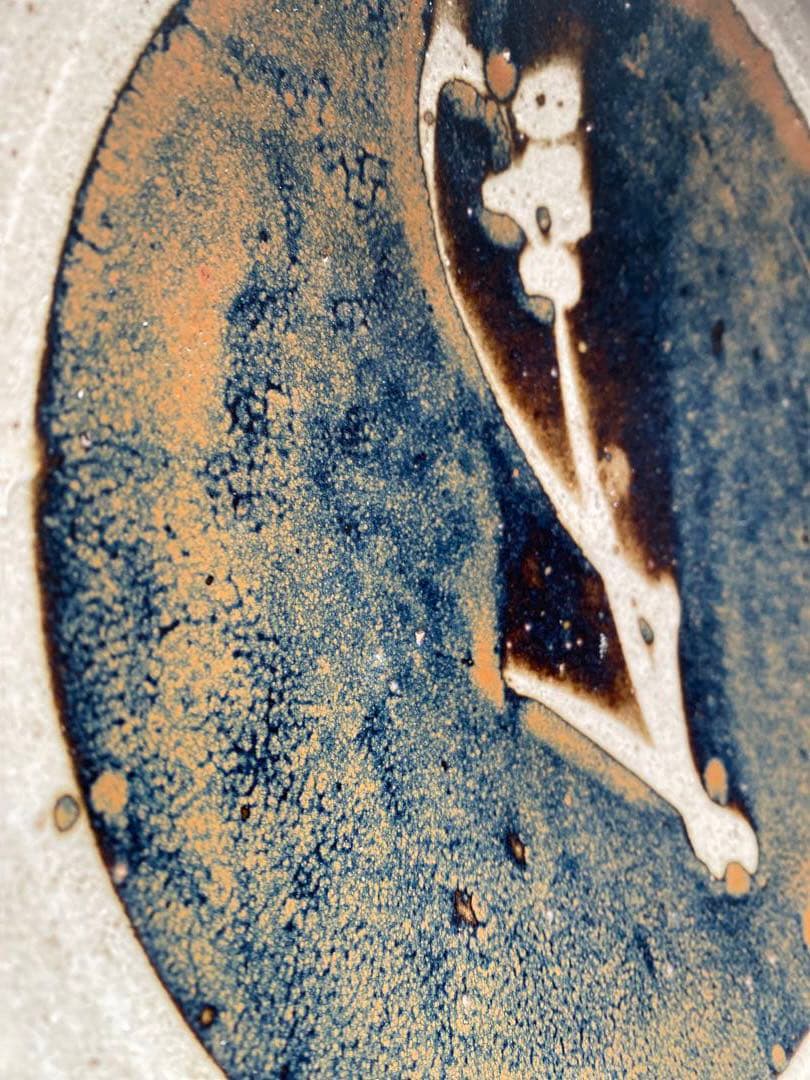 極上！優美大皿人間国宝濱田庄司作 《唐黍文柿釉抜絵皿》（検益子焼浜田庄司