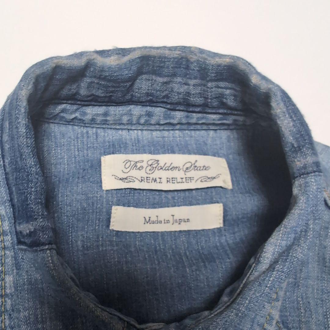 レミレリーフ REMI RELIEF メタルスタッズ デニムシャツ XL スカル