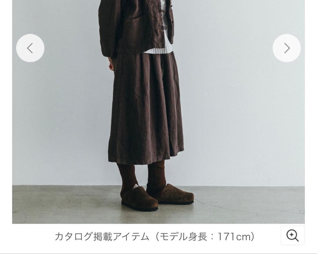 nest Robe ヘビーリネンタックキュロット　ダークブラウン