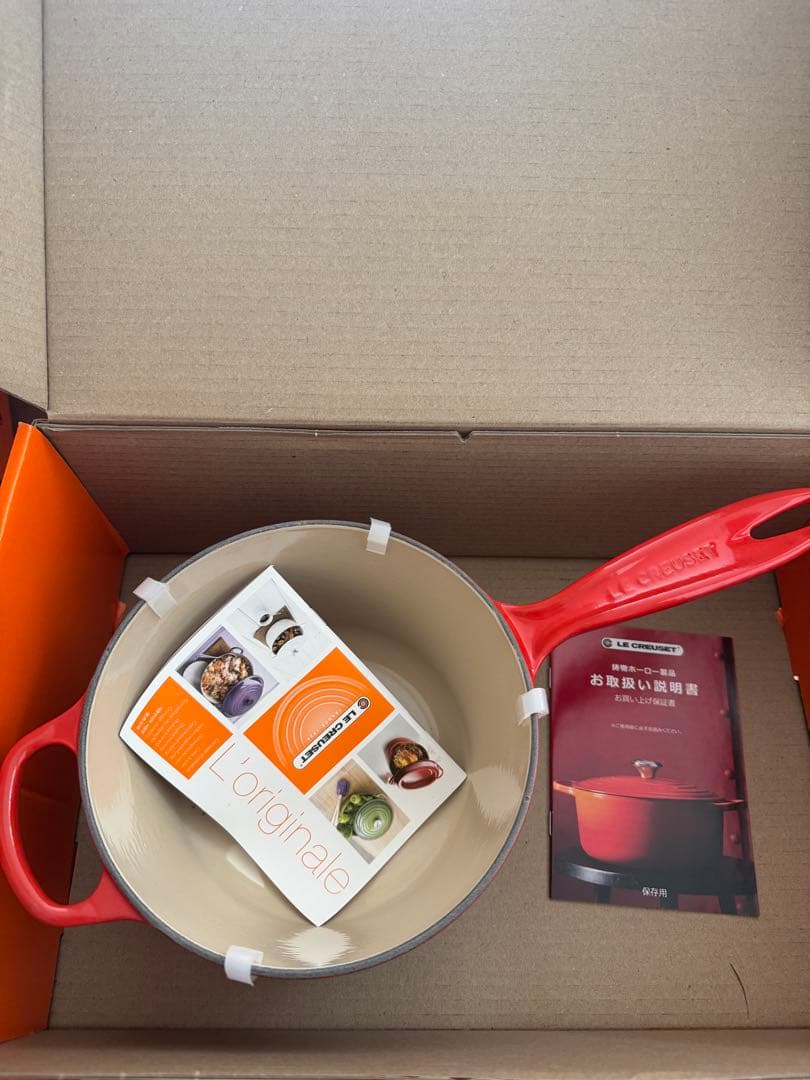 【新品】LE CREUSET 鋳鉄片手鍋 18cm チェリー