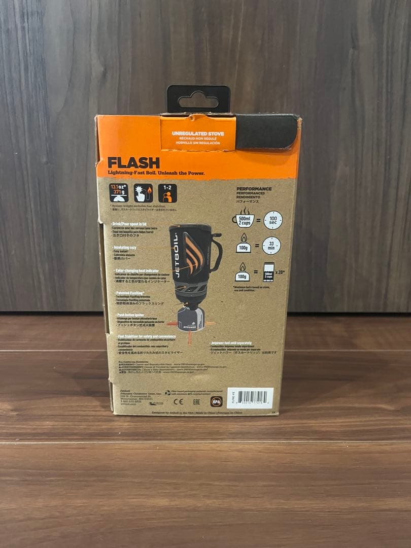 バーベキュー・調理用品 JETBOIL FLASH 1L