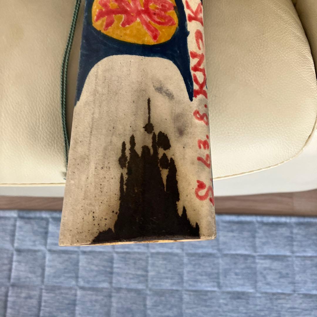 カジキマグロの吻だと知らされました。