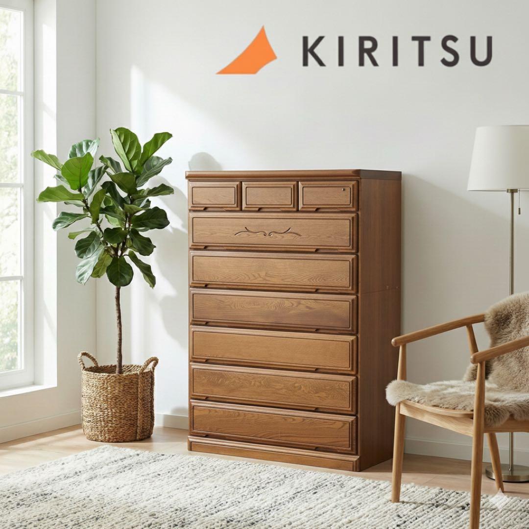 起立木工 ハイチェスト 7段 国産 ナラ材 鍵付き 婚礼家具 クラシック