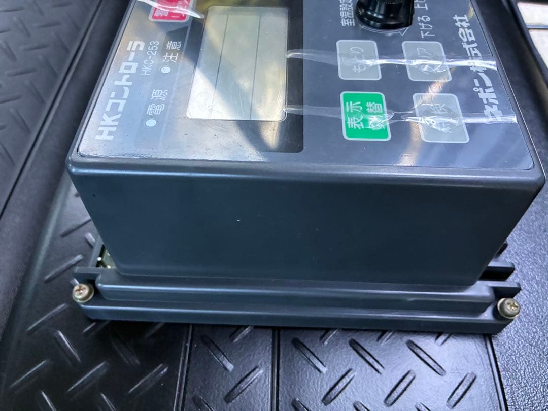 ネポン　HKC-253 温度コントローラ　HK交換セット