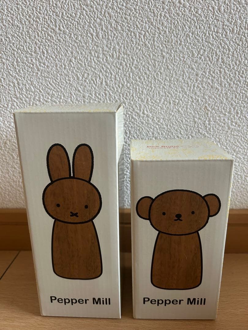 c*o様 ミッフィーとボリスのペッパーミルセット
