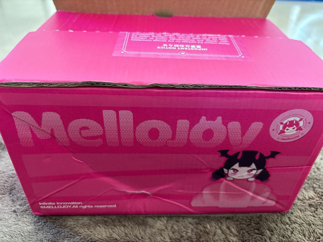 未開封 Mellojoy キングオブバーガースクイーズシリーズ 3個セット