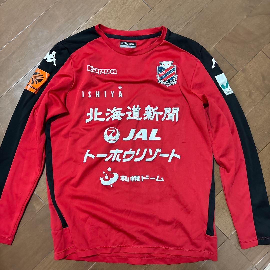 北海道コンサドーレ札幌長袖Tシャツ