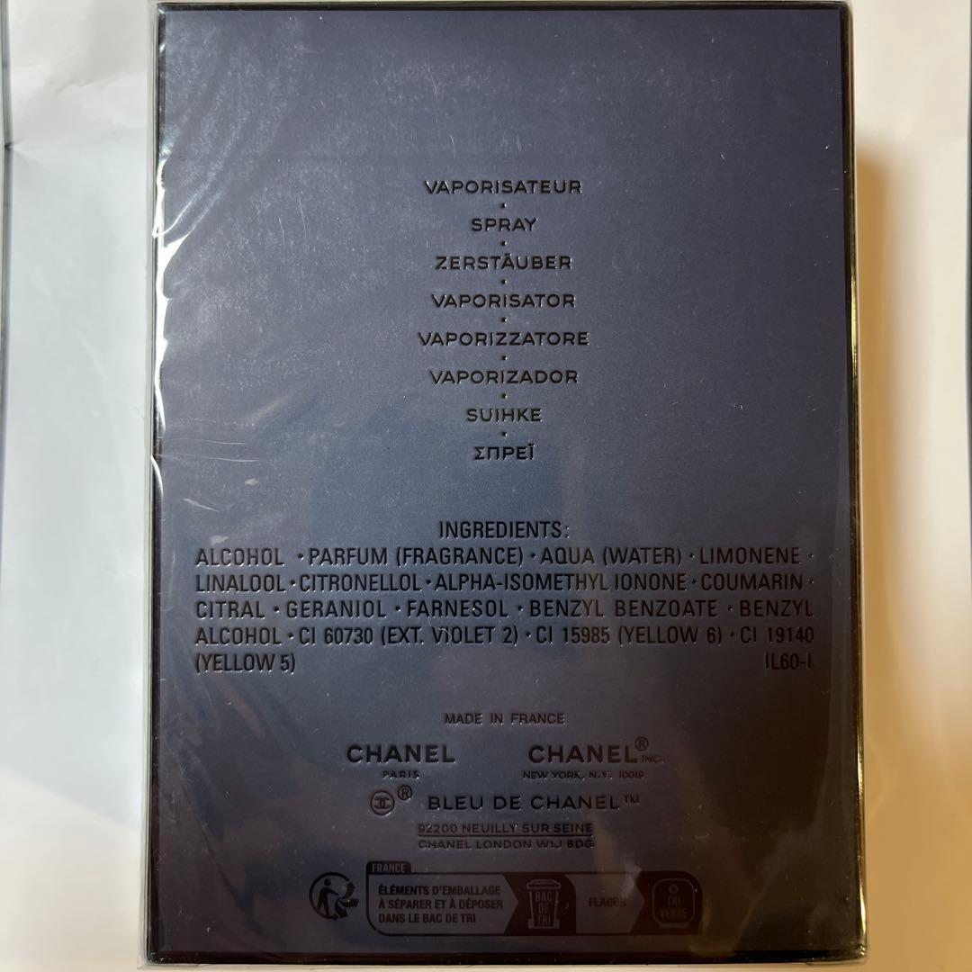 BLEU DE CHANEL 100ml 男性用香水 新品