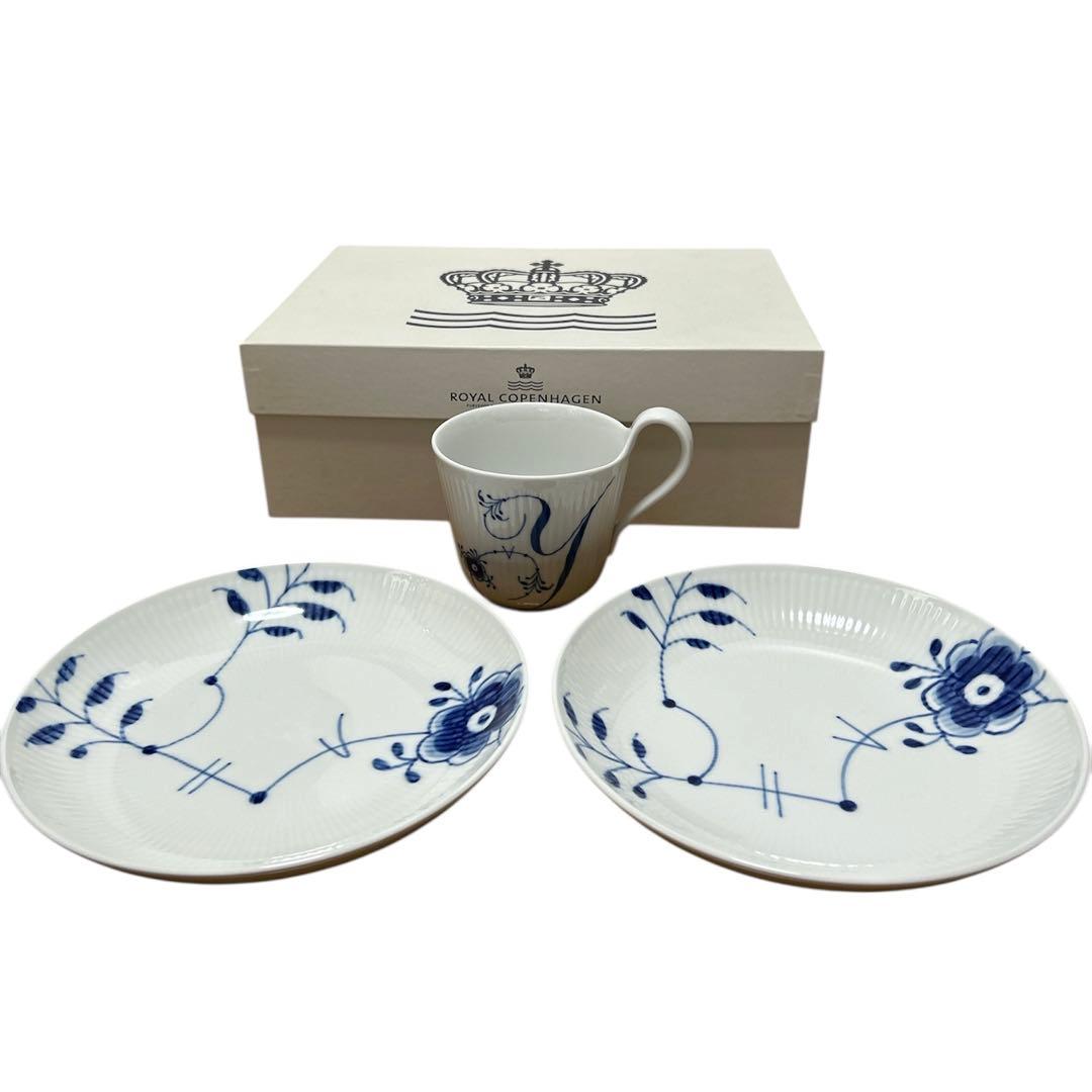   花柄皿2枚とカップ1個セット