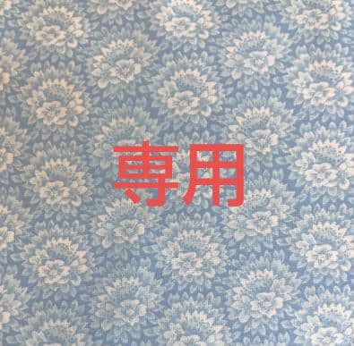 フェントン ブルーボウル