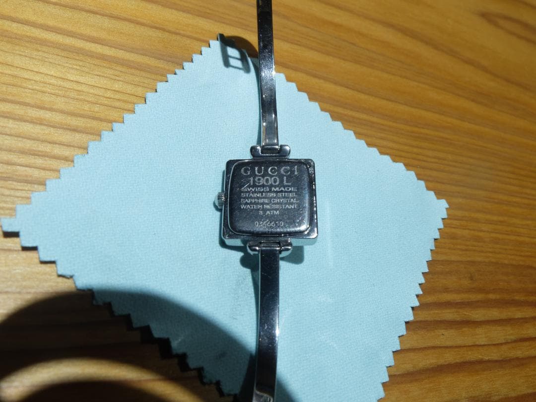 GUCCI 1900L　バングルウォッチ