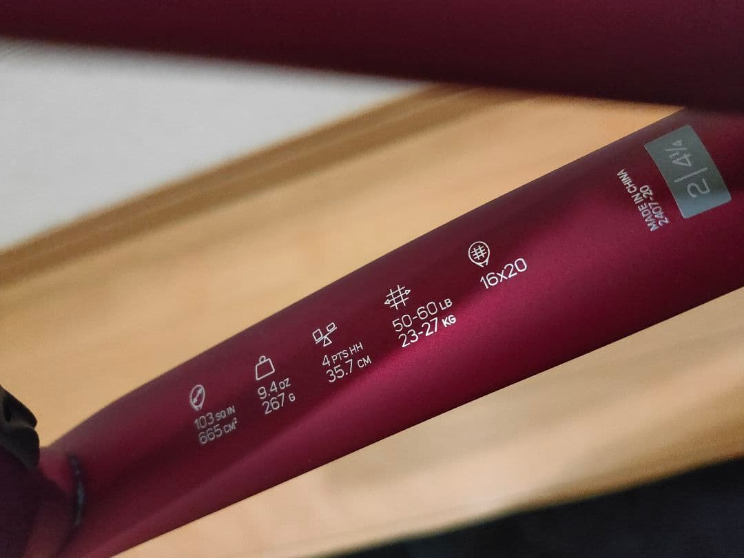 Wilson TRIAD FIVE テニスラケット