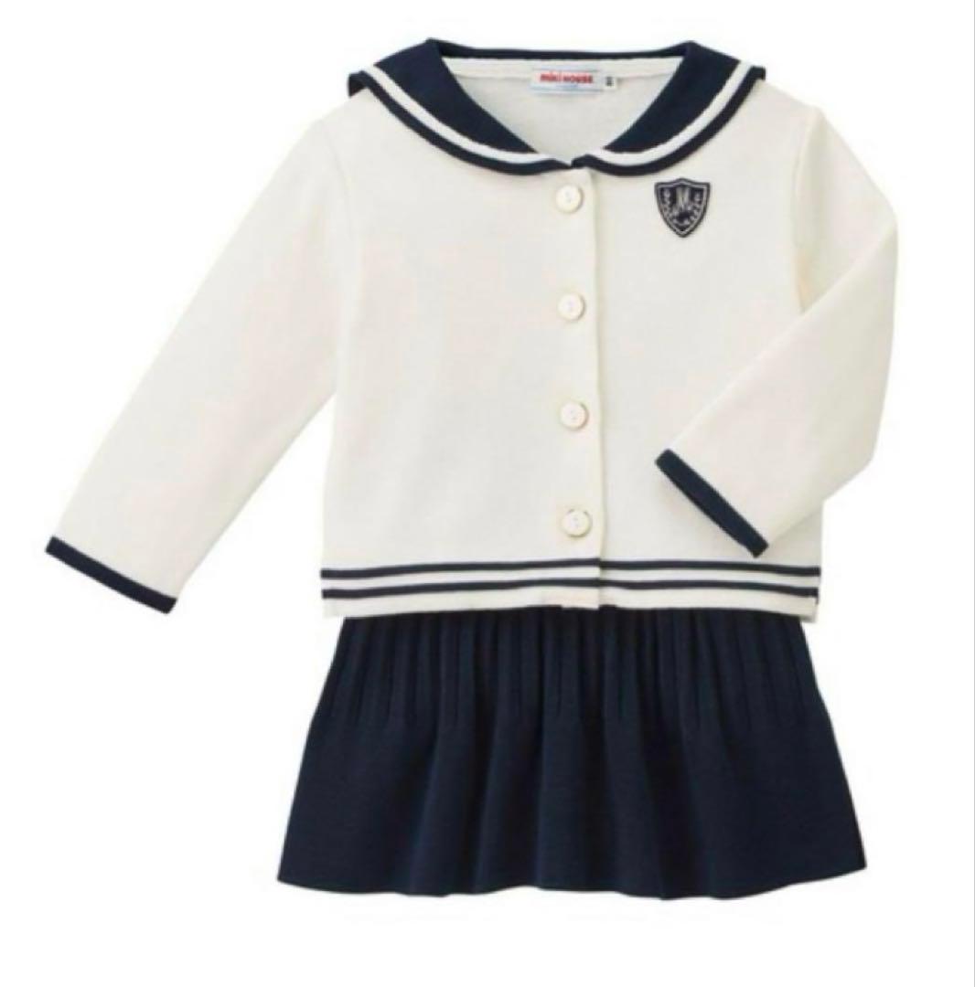 ミキハウス　フォーマルセットアップ　90 ニット　セーター