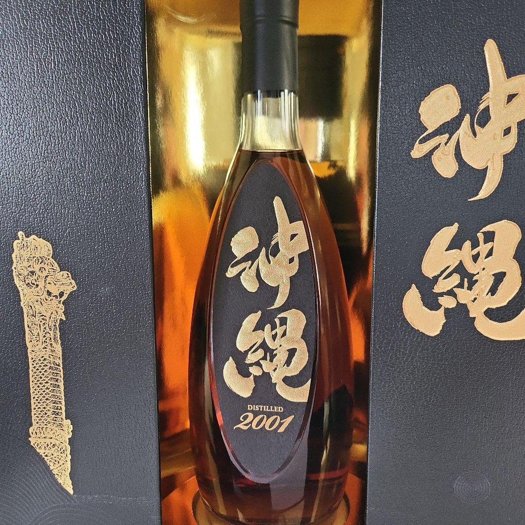 沖縄 2001 シングルグレイン 750ml 専用ボックス付き