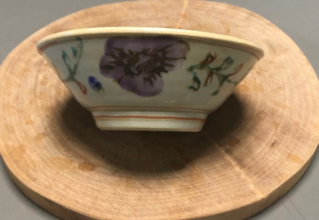 伊藤聡信　茶碗　小皿　小鉢　紫