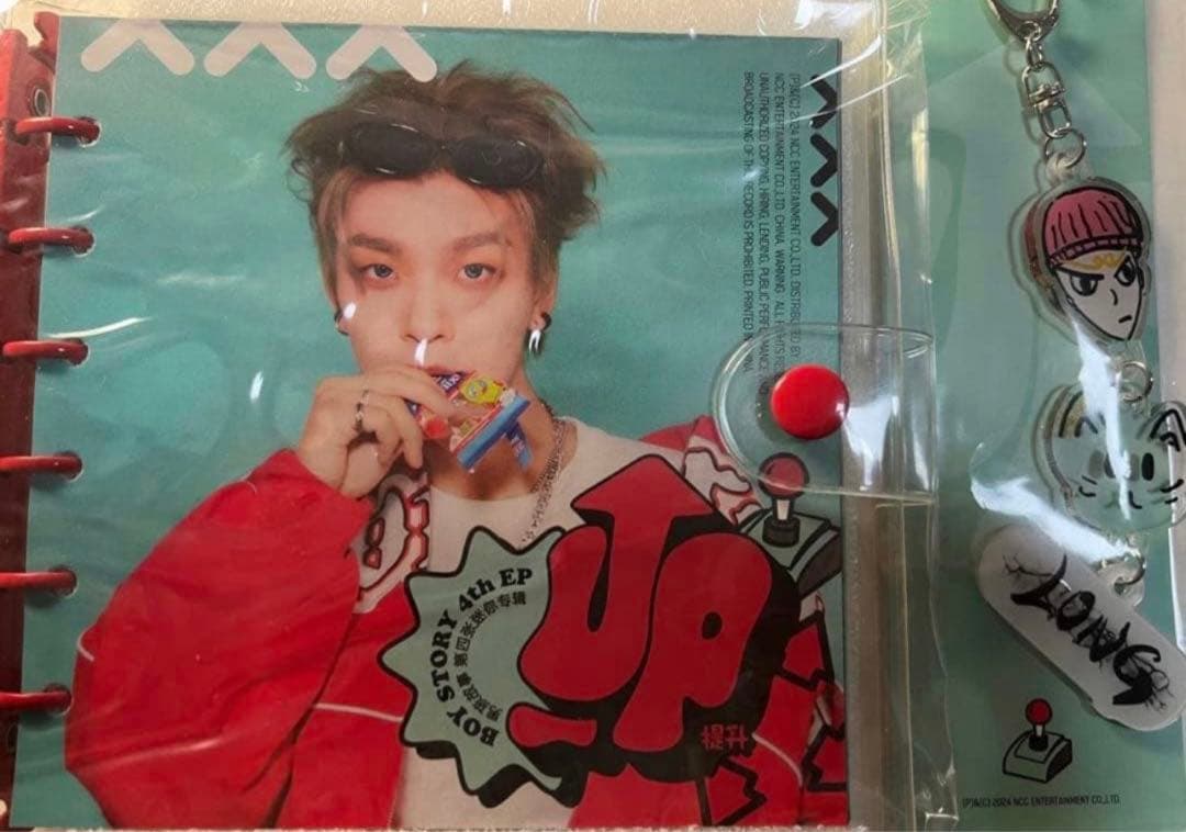 ホシンロン　Boystory UP アルバム　新品未開封セット　③