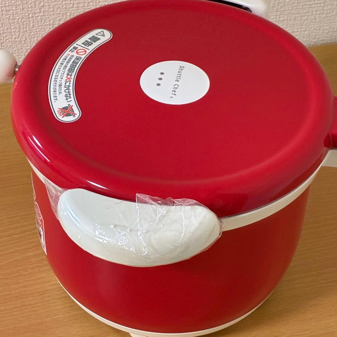 サーモス 真空保温調理器 シャトルシェフ KBA-3001