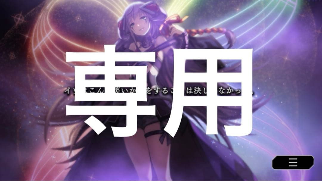 四葉推し@断捨離/プロフ必読！