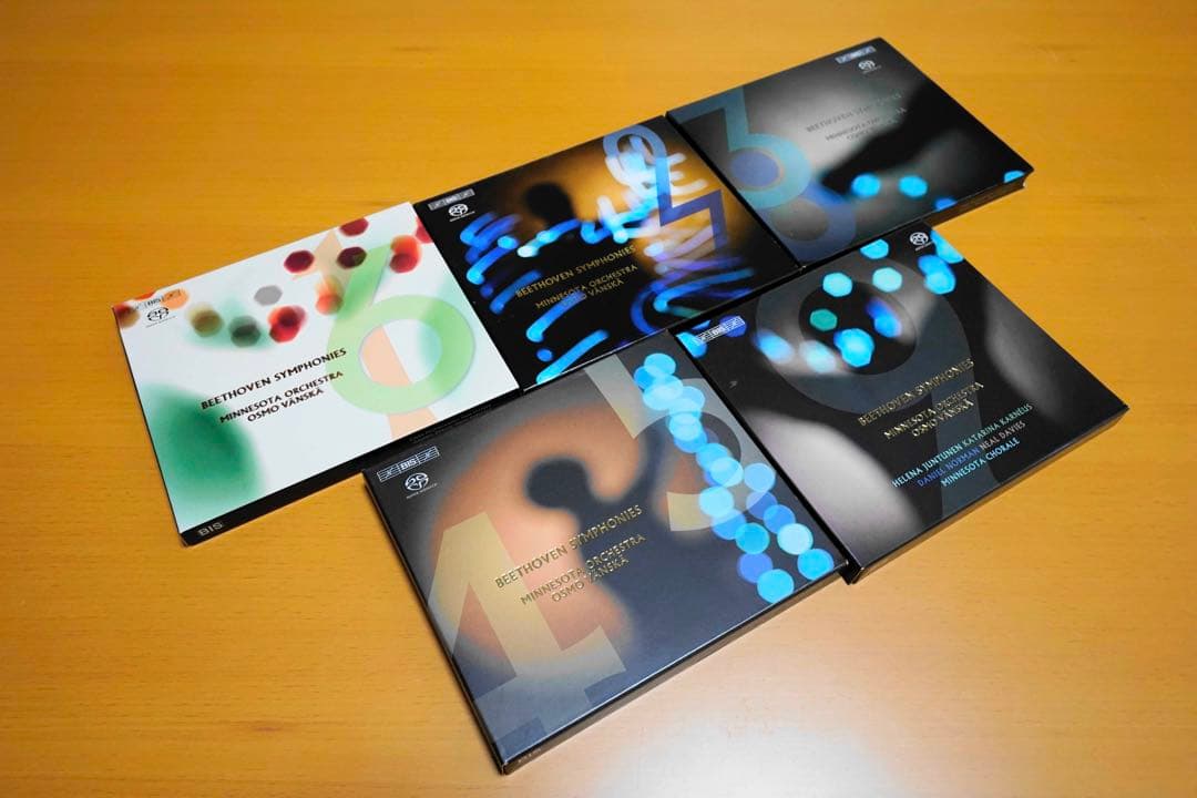 ベートーヴェン交響曲Hybrid SACD聞き比べ