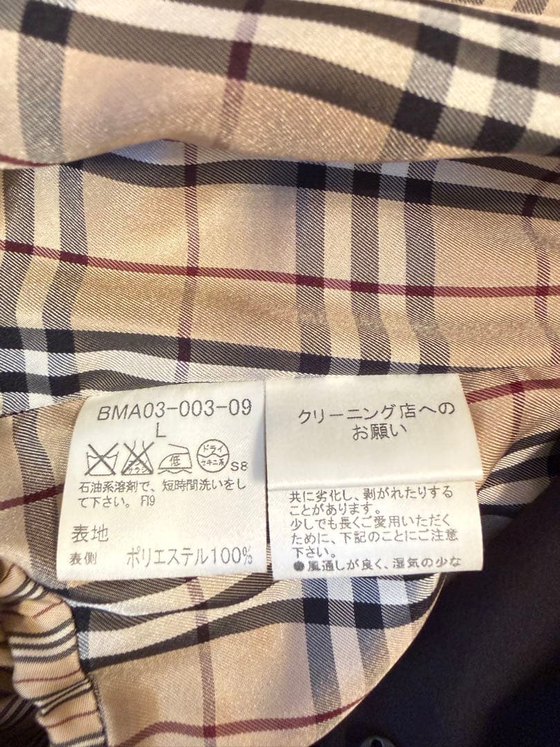 Burberry バーバリー　ブラックレーベル　トレンチコート　L 極美品　黒