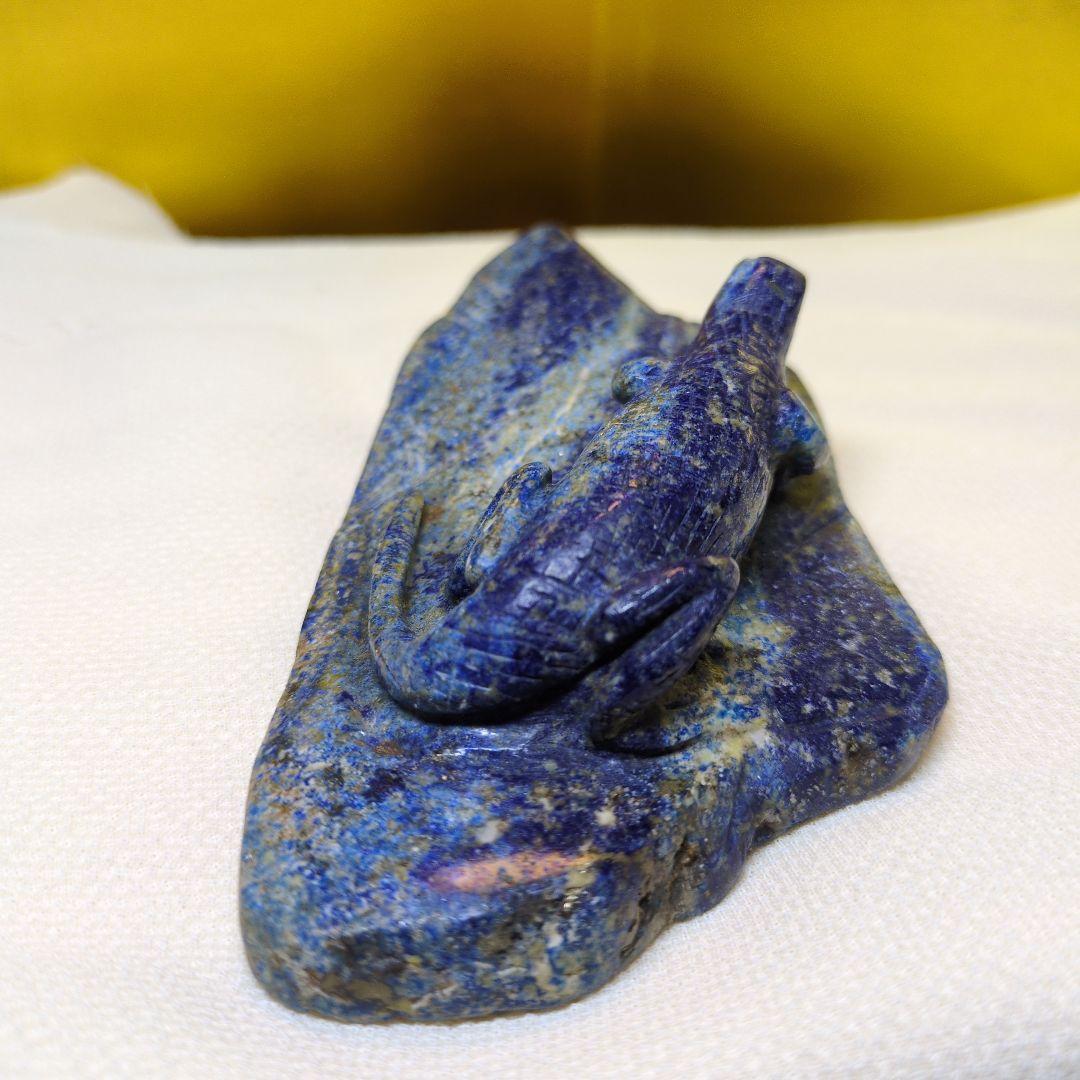 ラピスラズリ カエル精密加工 約240g 高品質 パイライト入り 希少 レア品