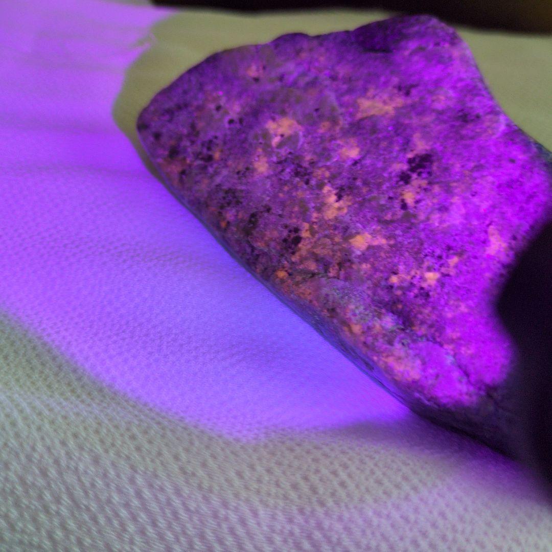 ラピスラズリ カエル精密加工 約240g 高品質 パイライト入り 希少 レア品