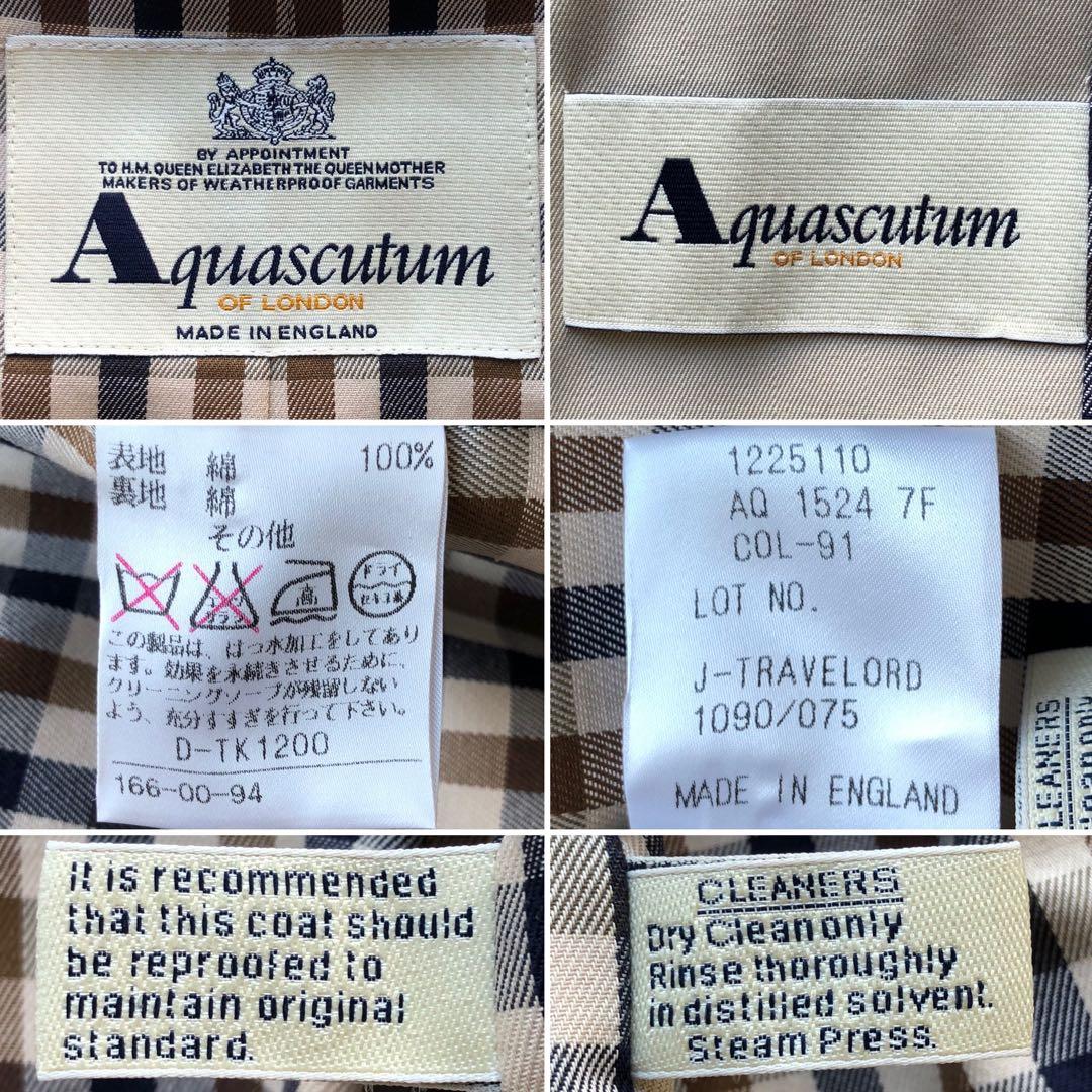 【極美品 英国製】アクアスキュータム　トレンチコート　ベージュ　マキシ丈　L相当