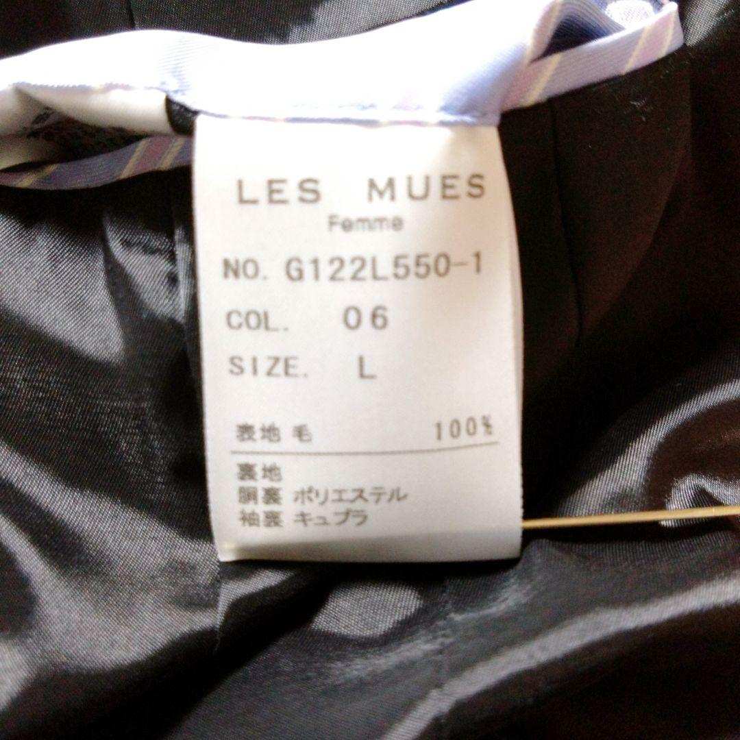 美品　AOKI　アオキ　スーツ　セットアップ　L-Mサイズ　ストレッチ　就活生