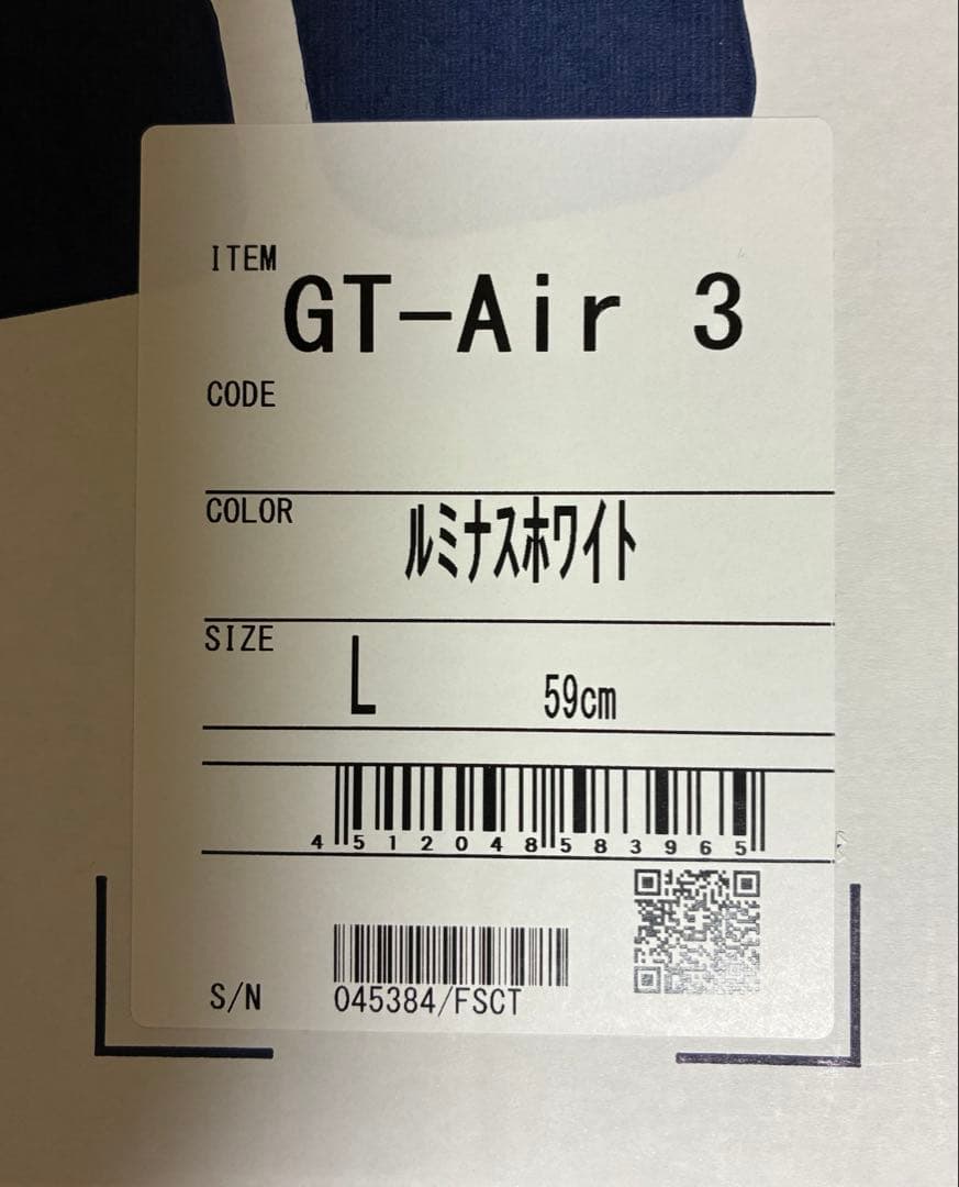 【インカム付】SHOEI GT-Air3 ヘルメット　B-COM SX1