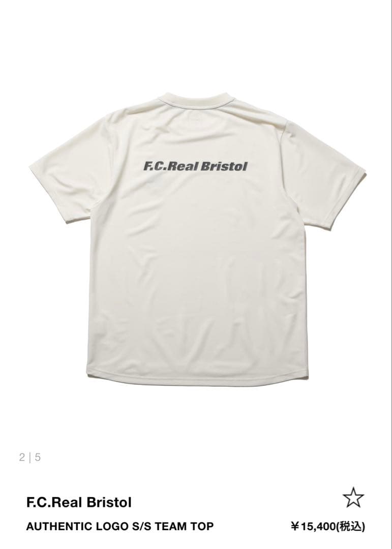 FCRB（ブリストル）AUTHENTIC LOGO S/S TEAM TOP