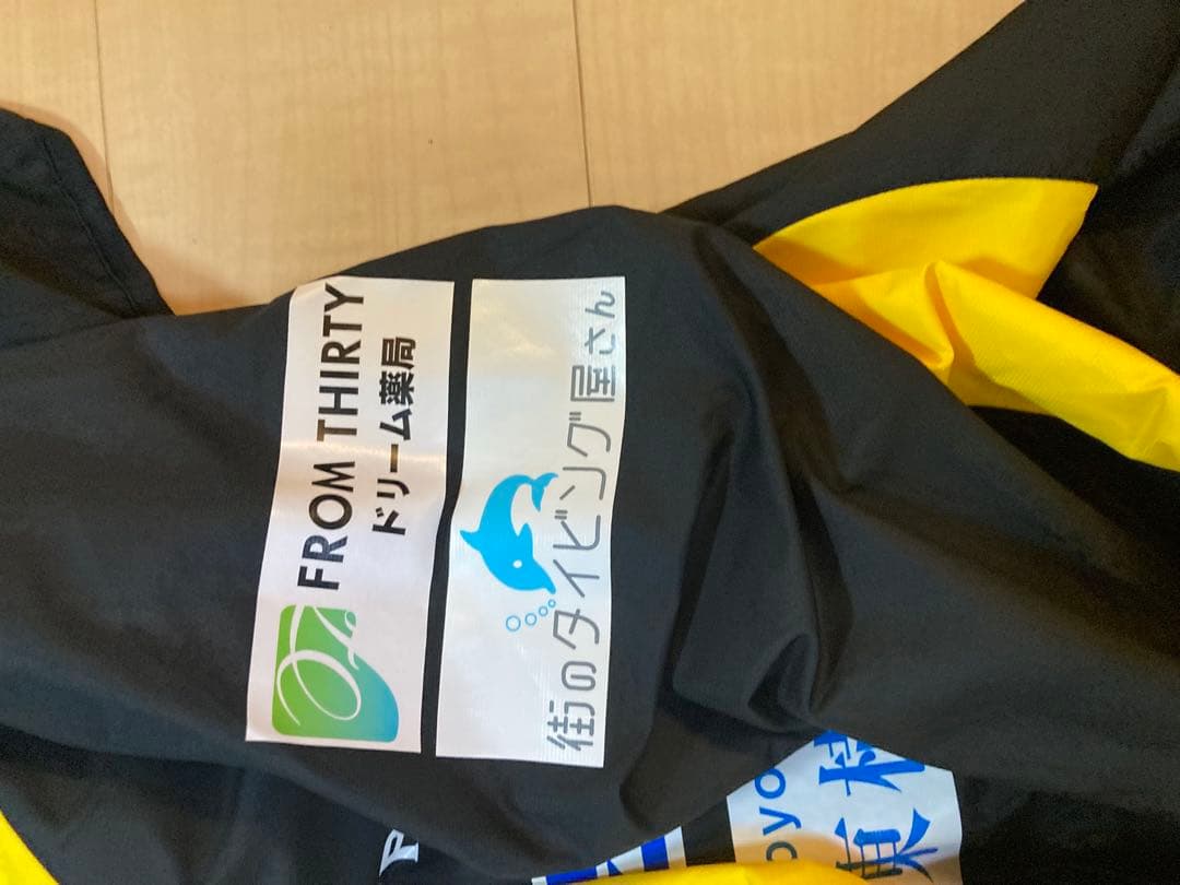 PESCADOLA MACHIDA adidas NIKE アスレタ久保三笘堂安