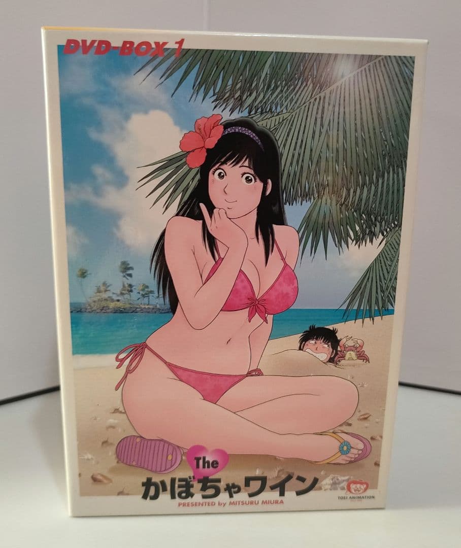 The かぼちゃワイン DVD-BOX 1