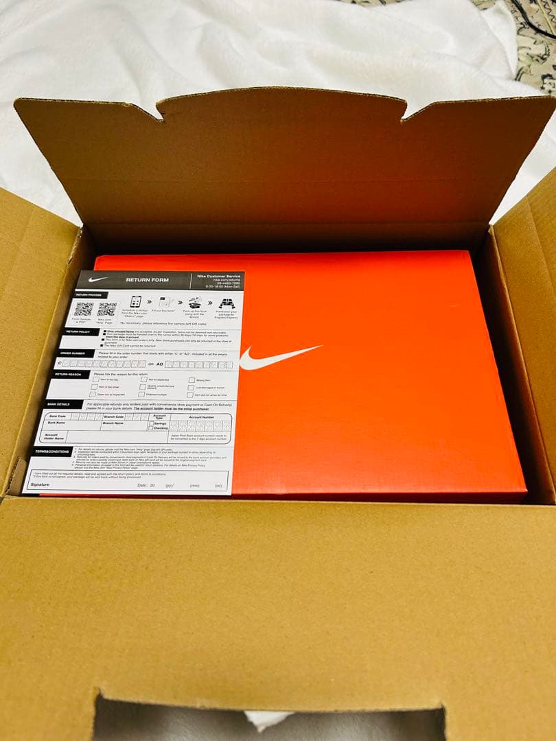 新品未使用　ナイキ　エアマックス　トーチ4 ブラック　シルバー　黒　28.5