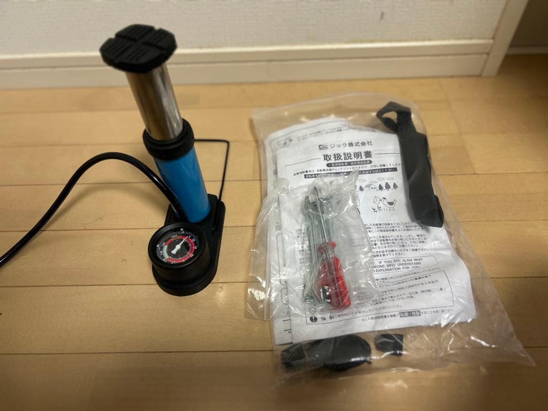 RENAULT LIGHT10 折りたたみ自転車 マットブラック