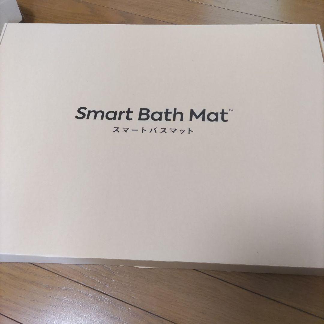 【送料無料】issin スマートバスマット 体組成計モデル SBM24W01LJ