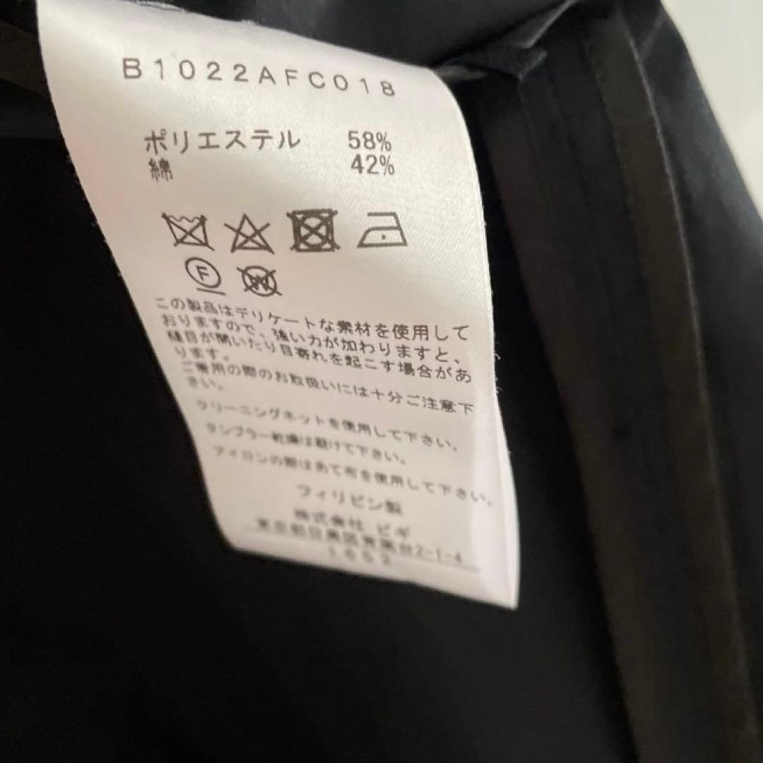 【美品】1er プルミエアロンディスモン タフタコート レインコート 黒