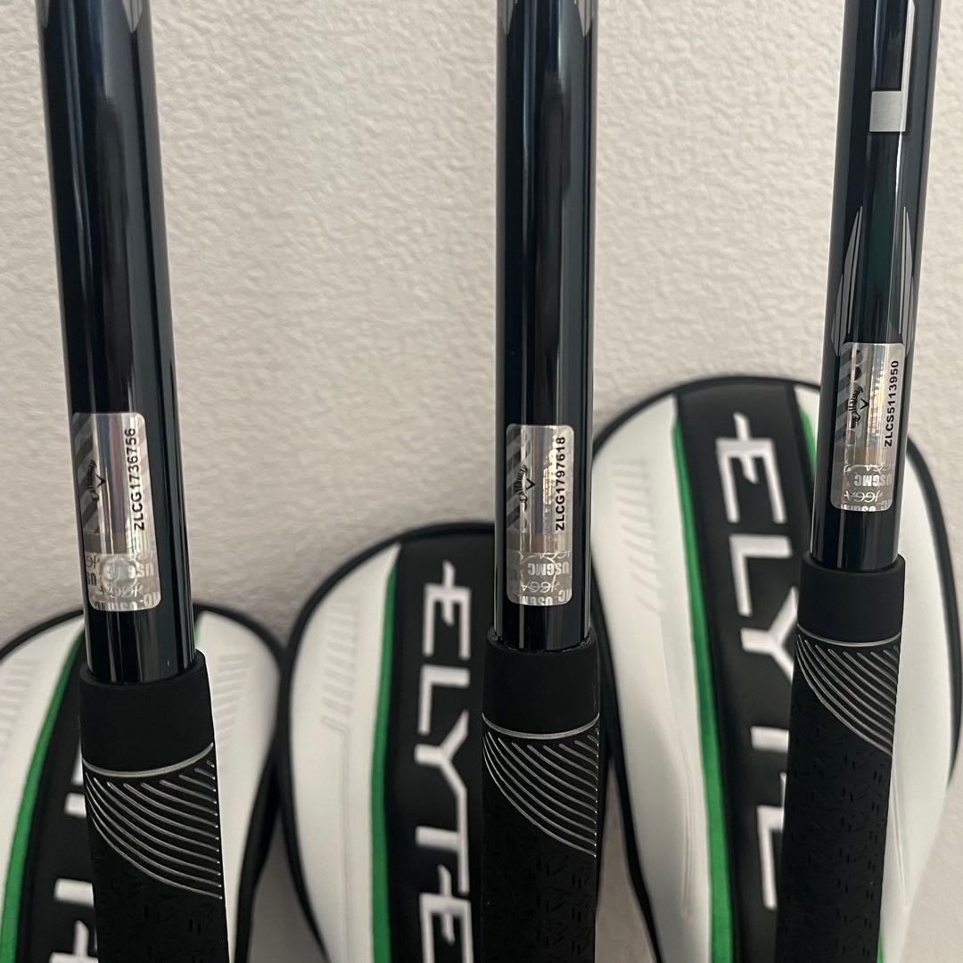 美品★ELYTE MAX FAST ３本セット 5FW.4UT.5UT カバー付