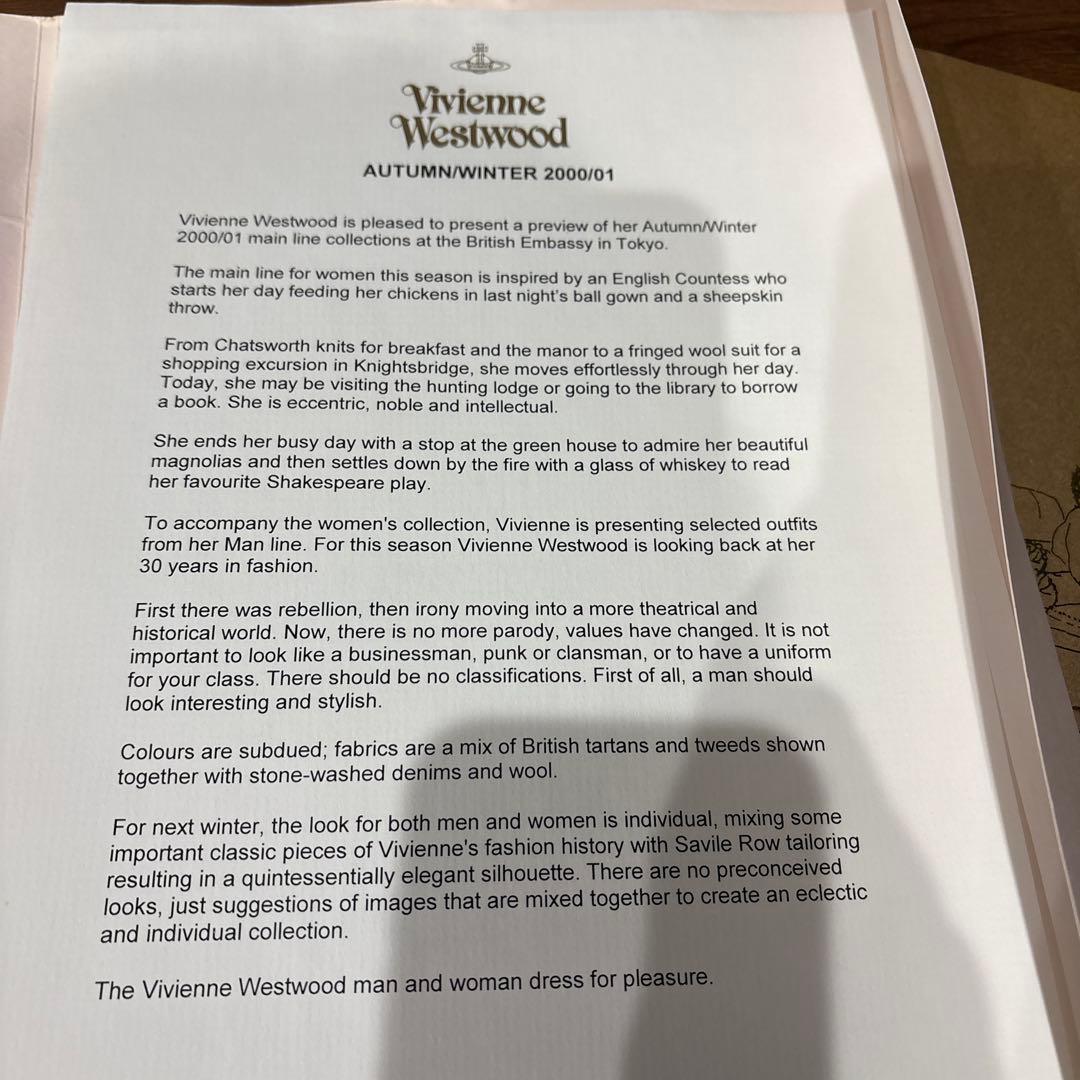Vivienne Westwood 激レアカタログ