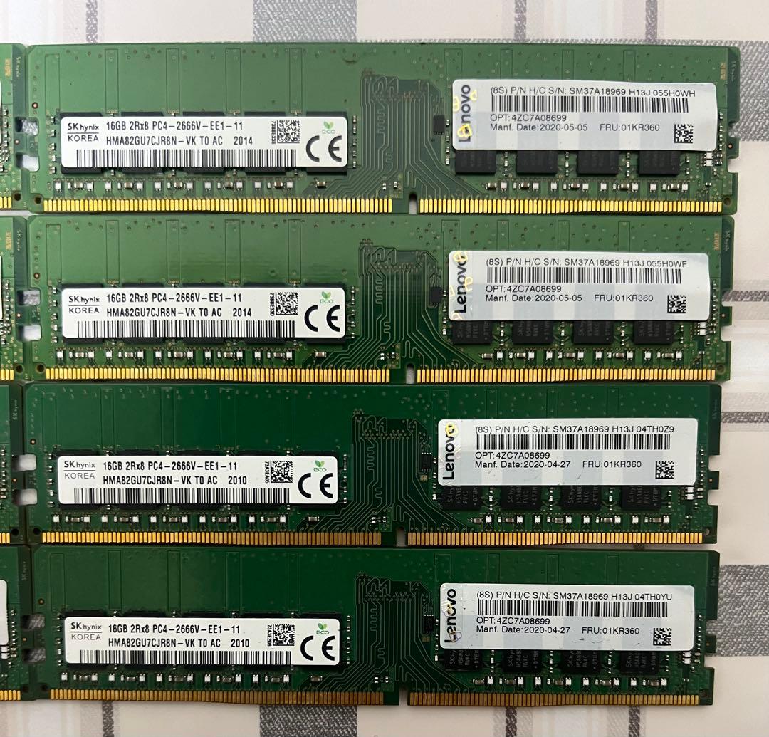 PC ECC 用メモリ PC4-2666V 16GB × 8枚セット 128GB