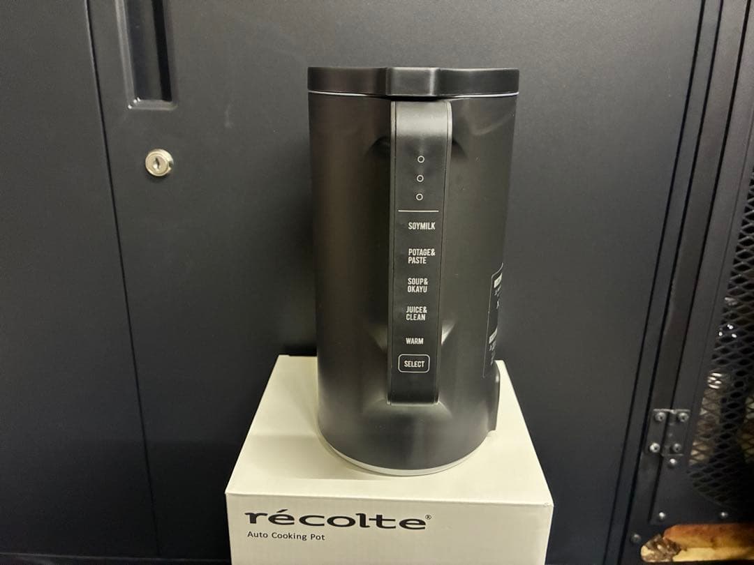 récolte Auto Cooking Pot レコルト自動調理ポット