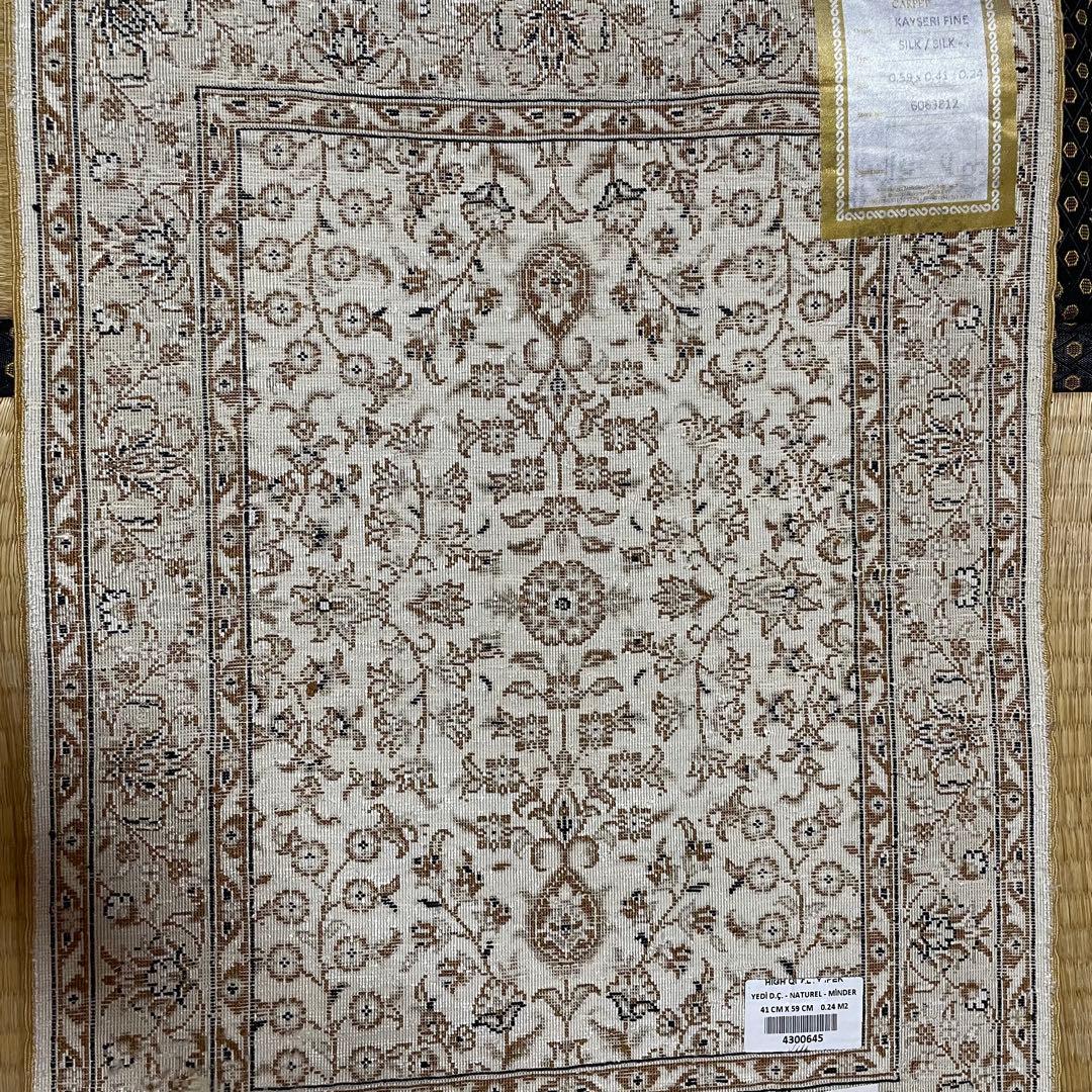 トルコ製 手織り シルク絨毯 カイセリ産 ミニラグ 証明書付き