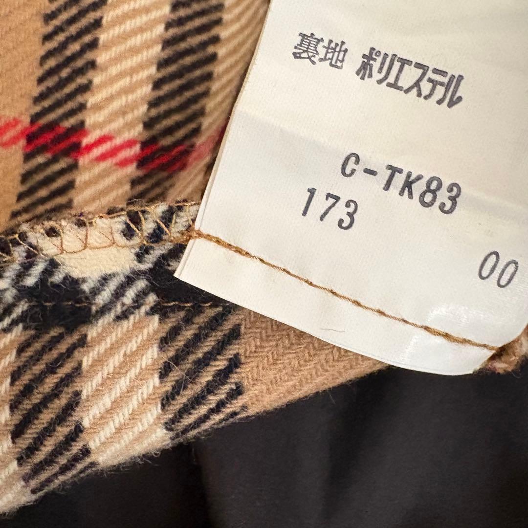 バーバリー トレンチコート ノバチェック ダブル ライナー M〜L 黒