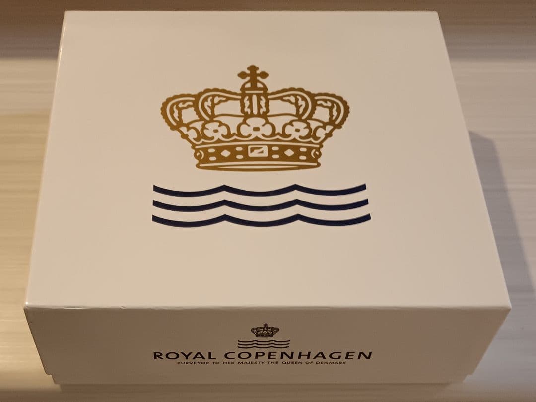 ロイヤルコペンハーゲンボ－ル2個セット