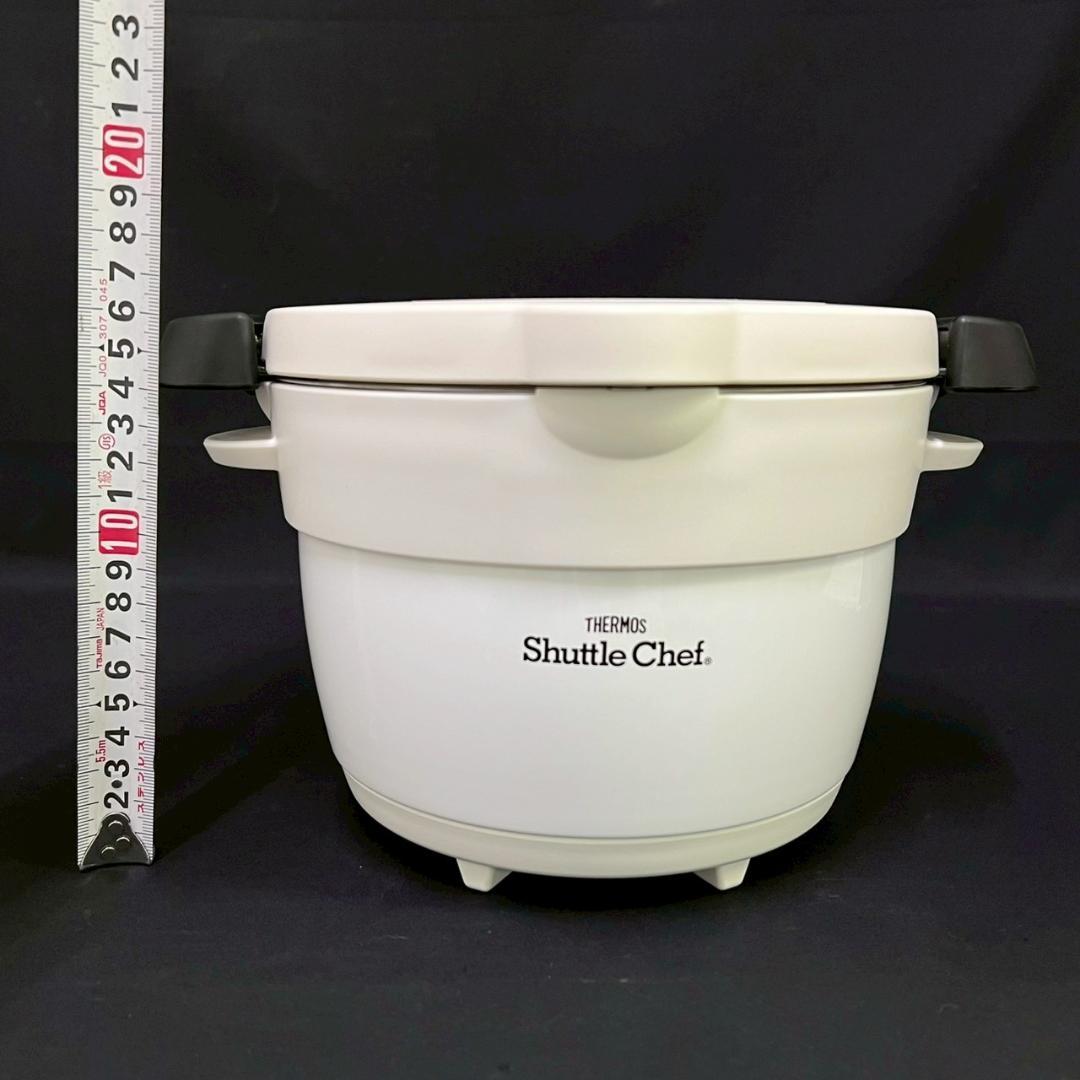 未使用 サーモス シャトルシェフ 真空保温調理器 KBB-1602 モノホワイト