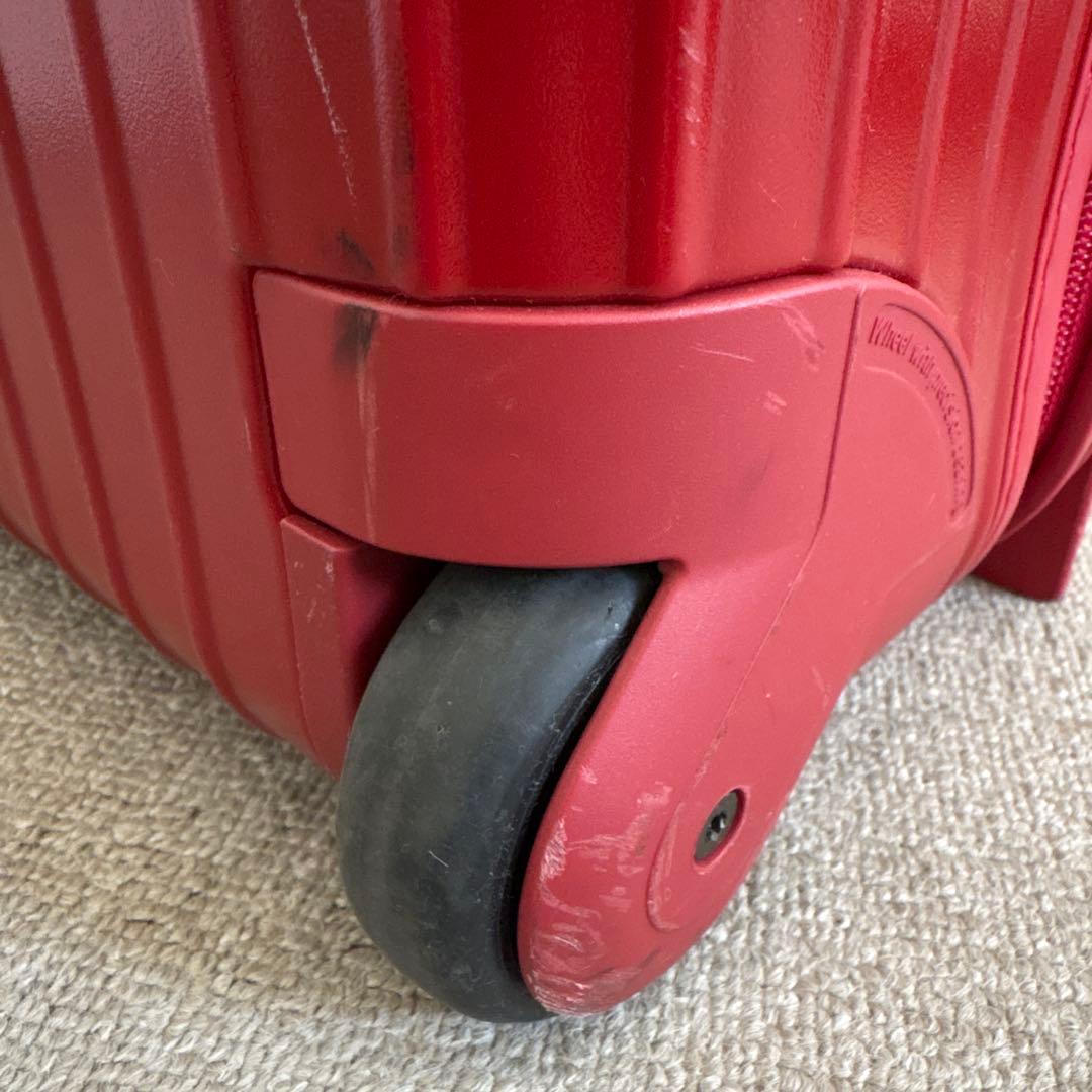 RIMOWA サルサ 35L