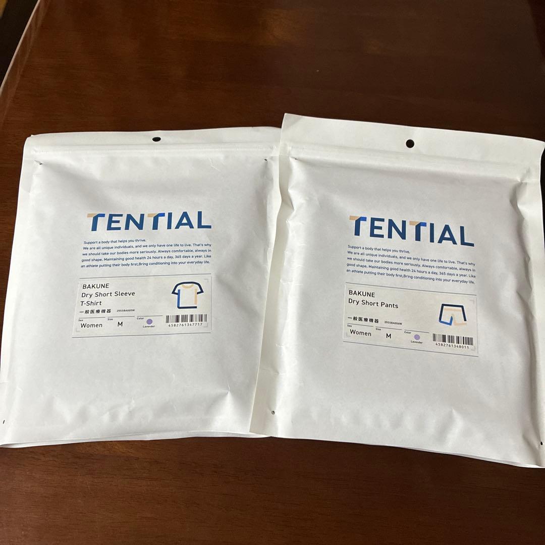 【新品】TENTIAL 快適な睡眠環境をサポートするBAKUNE パジャマ