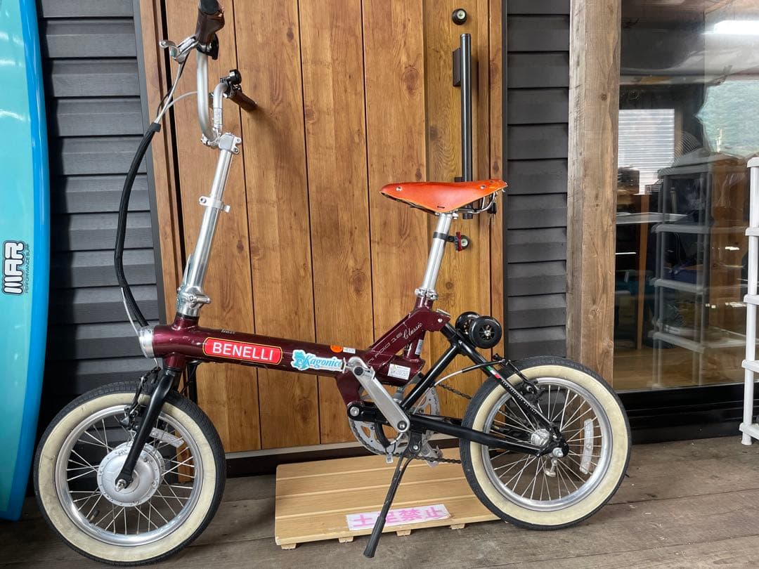 BENELLI ミニフォールド16クラッシック(茶色)