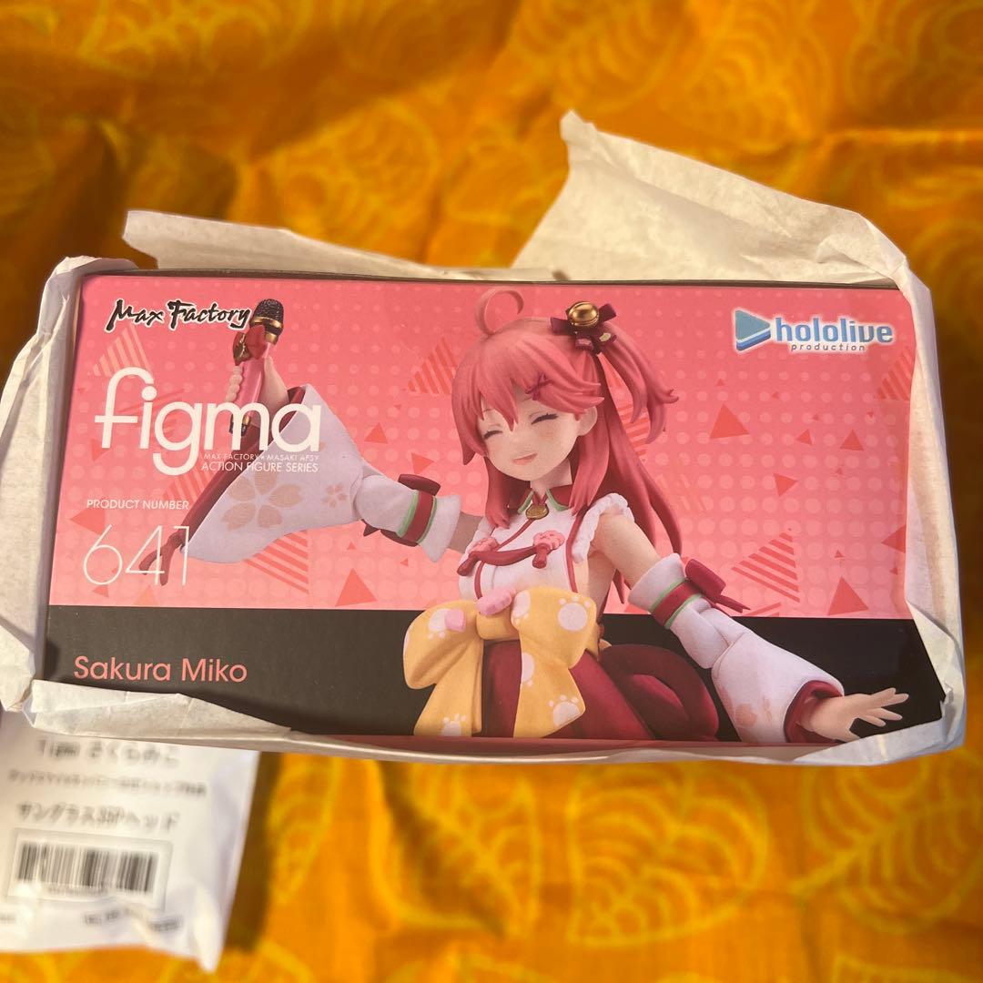 figma さくらみこ