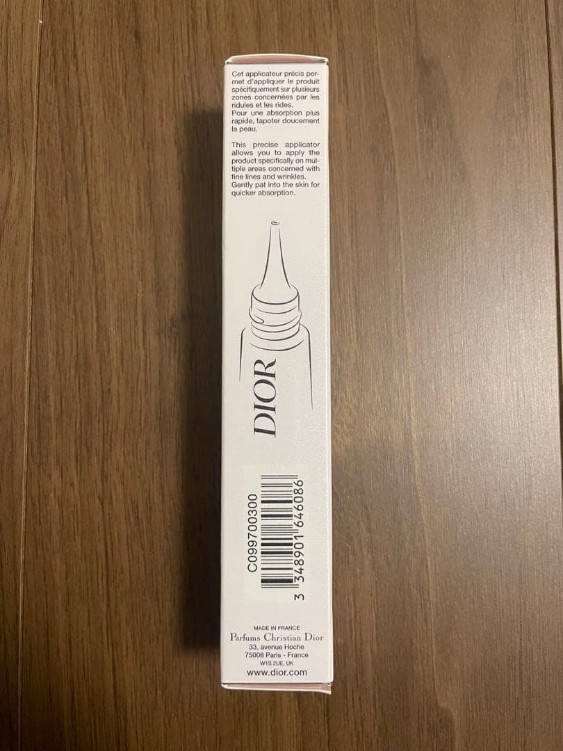 【新品】ディオール カプチュール トータル ヒアルショット（美容液）15ml